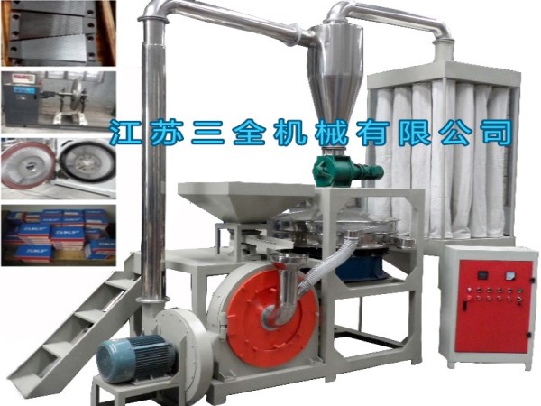 MF-610-PE磨粉機(jī)